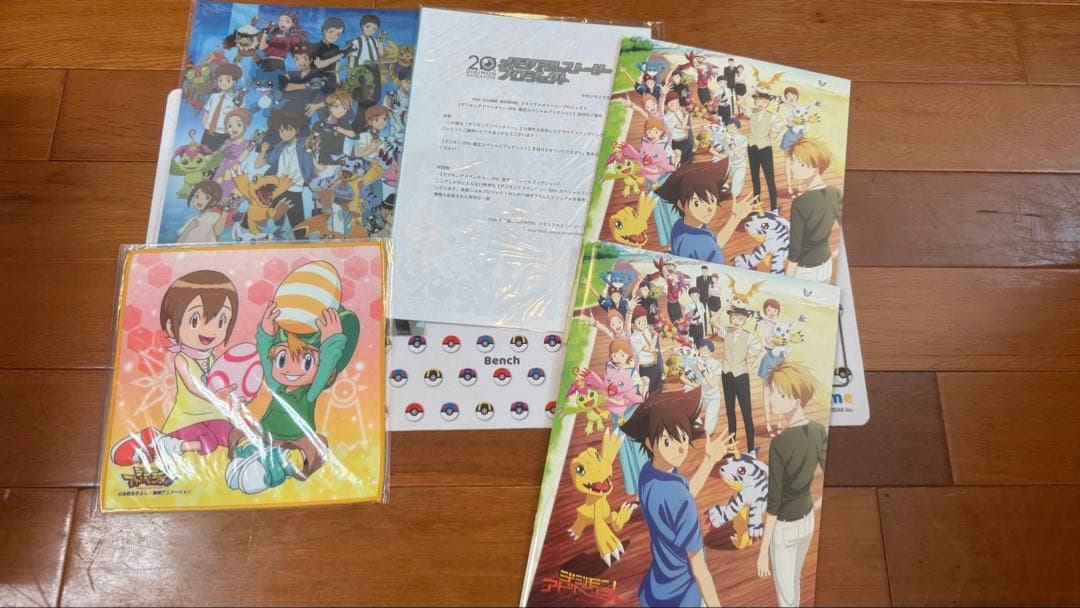 お台場メモリアル追加　デジモンアドベンチャー　非売品　色紙クリアファイルポスカ