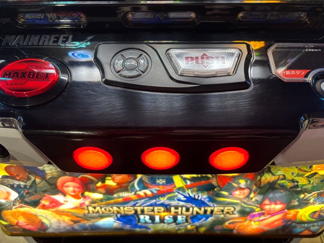 パチスロ実機【モンスターハンターライズ ハンターパネル】ユニット付 送料無料❗️