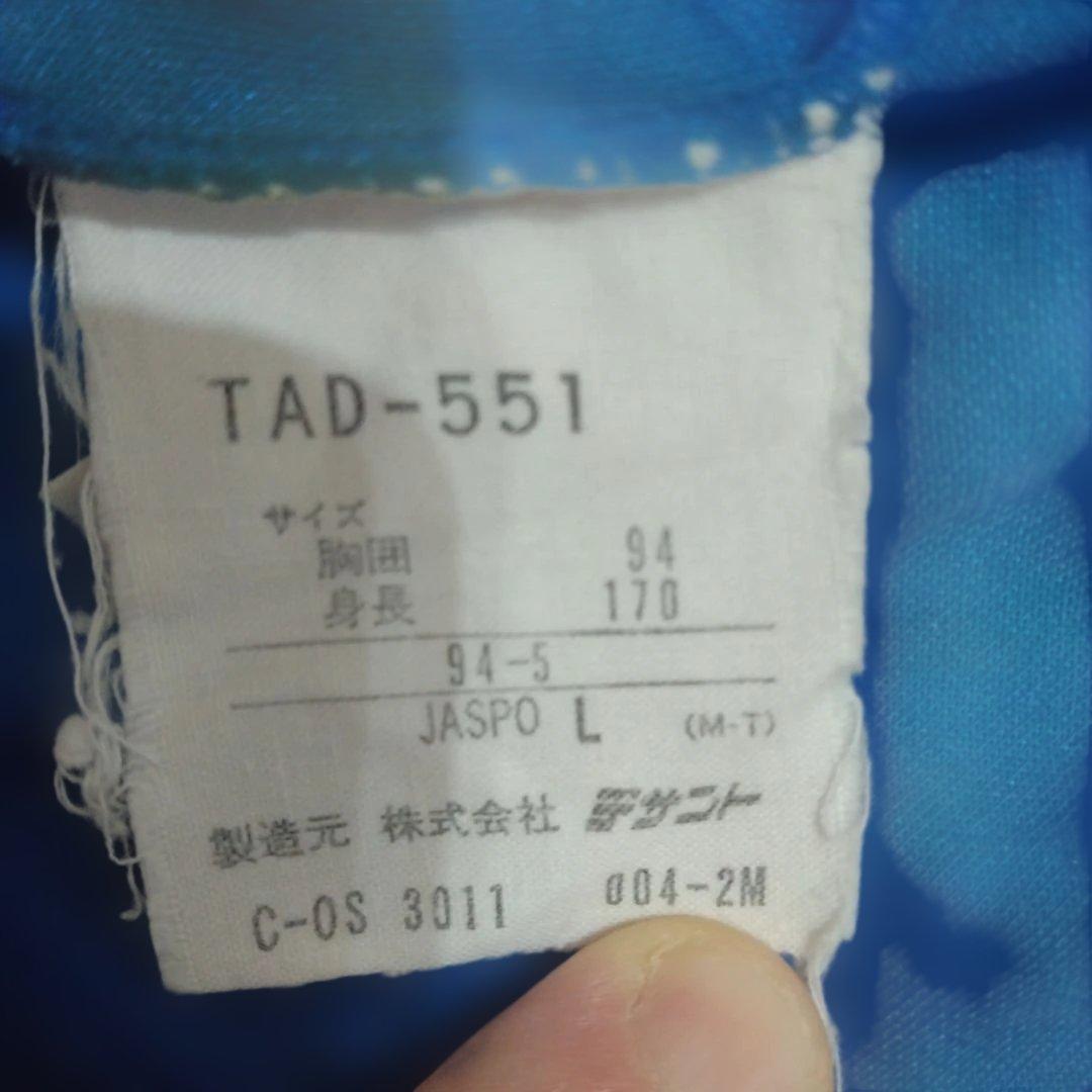 adidas トリコロール長袖シャツ 青