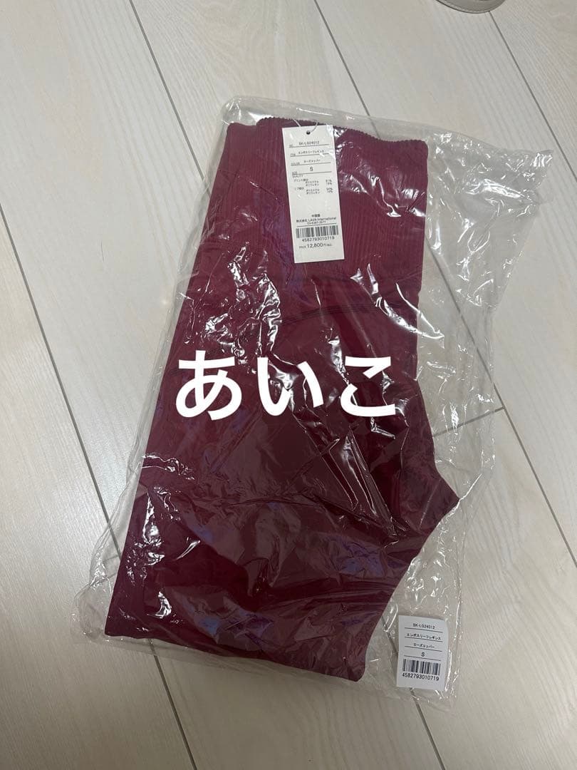 LAVA❤️新品未使用❤️【SUKALA】エンボスリーフレギンスS