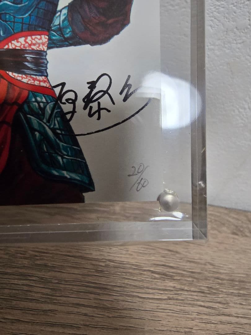 キングダム　千人将の証　カード　ジャンプフェスタ　2個セット