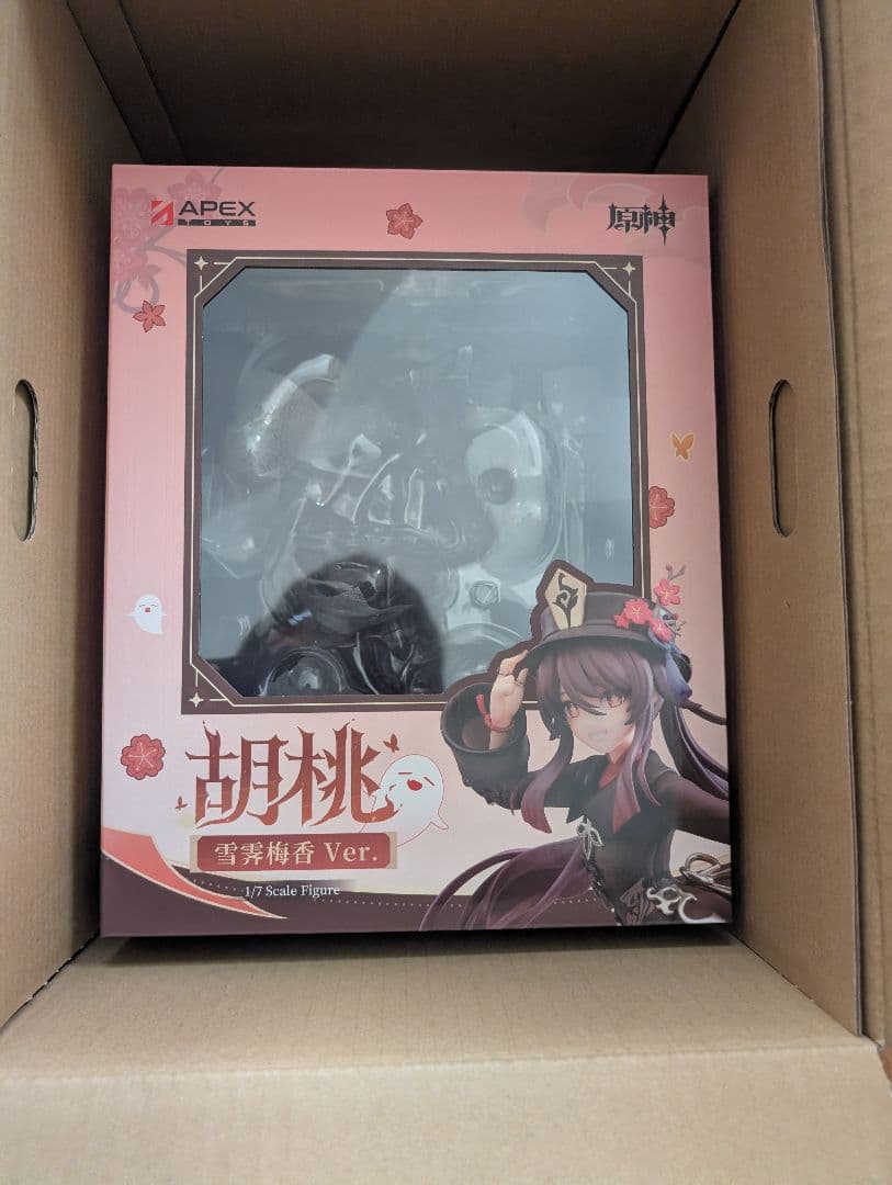 【ほぼ新品】原神 胡桃・雪晴梅香Ver. 1/7 完成品フィギュア