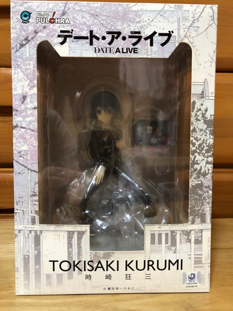デート・ア・ライブ　時崎狂三　制服　フィギュア　プルクラ