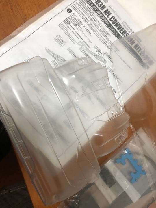 ストリートジャム　絶版品　GS350 コンバージョンシャーシセット