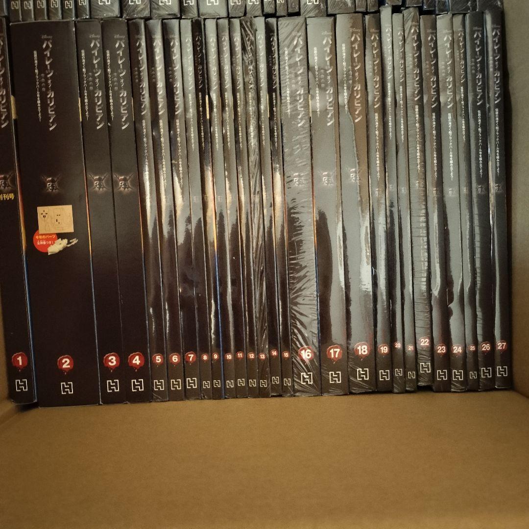 パイレーツ オブ カリビアン ブラックパール号 1~99 99点セット SMJ