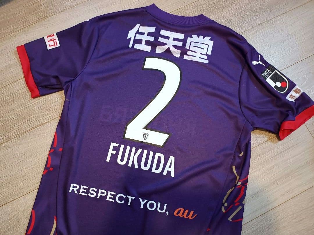 【着用1回】京都サンガFC オーセンティックユニフォーム XXL 福田心之助