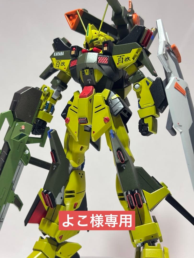 HG 陸戦用百式改 塗装完成品