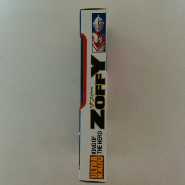 「ウルトラマン」ウルトラ怪獣ソフビ人形・ゾフィー（新品・１９８３年）