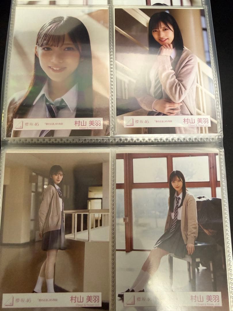 櫻坂46 3期生　生写真　夏の近道 MV制服 フルコンプセット