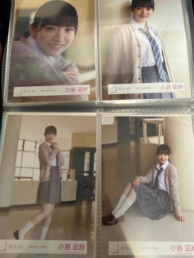 櫻坂46 3期生　生写真　夏の近道 MV制服 フルコンプセット