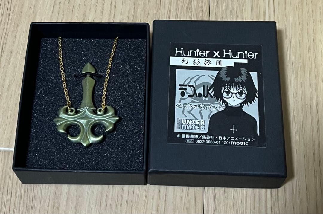 小物・アクセサリー P-P