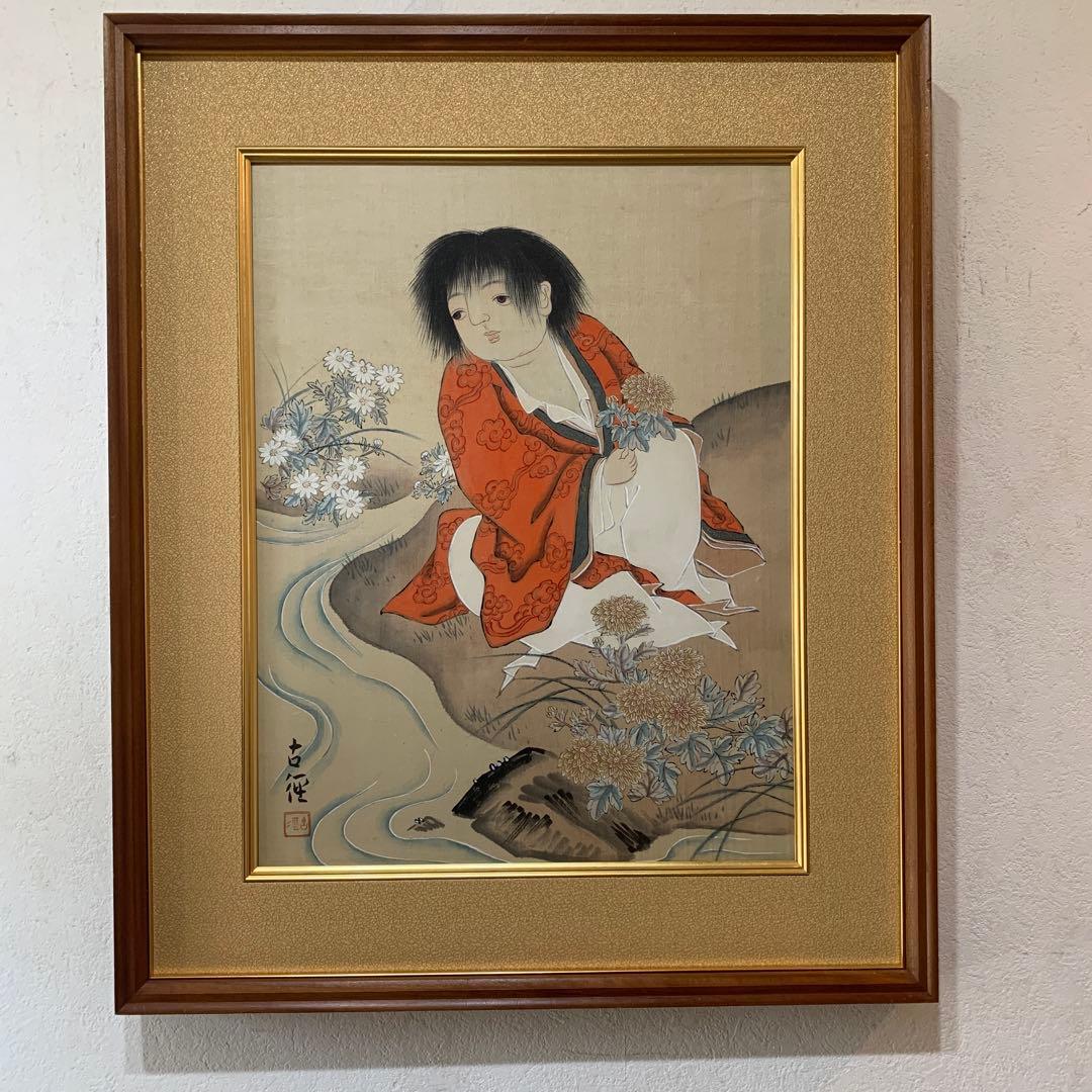 絵画　日本画　肉筆　小林古径『童子』絹本画