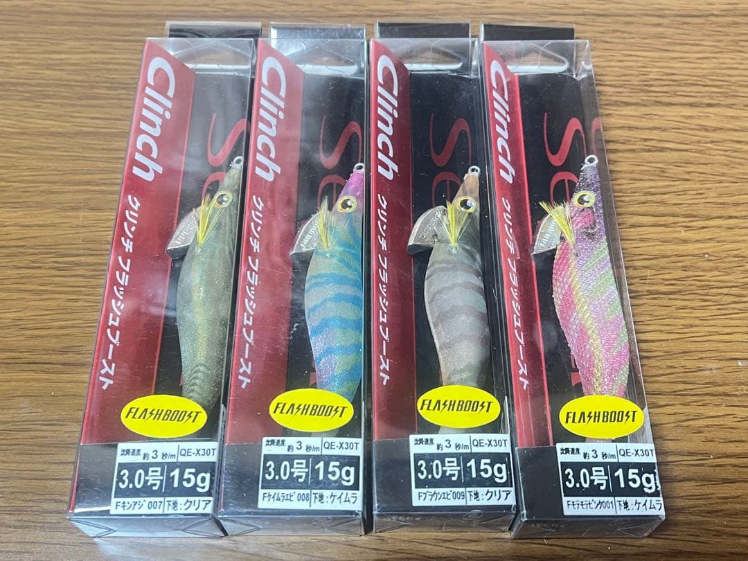 エギング エギセット(シマノ、ヤマシタ、デュエル等)【値下げコメント歓迎】