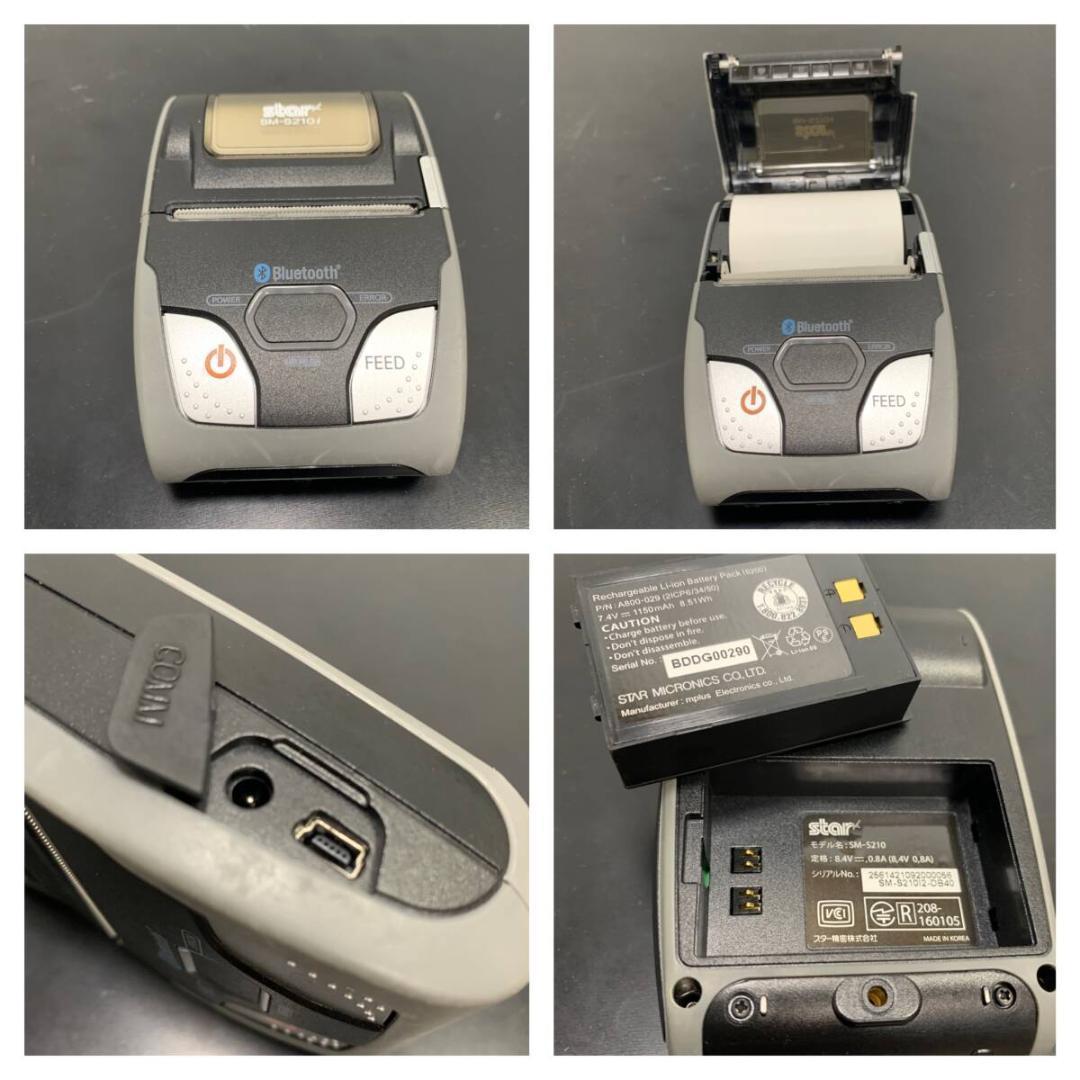 580(131)　スター精密 モバイルプリンター SM-S210i