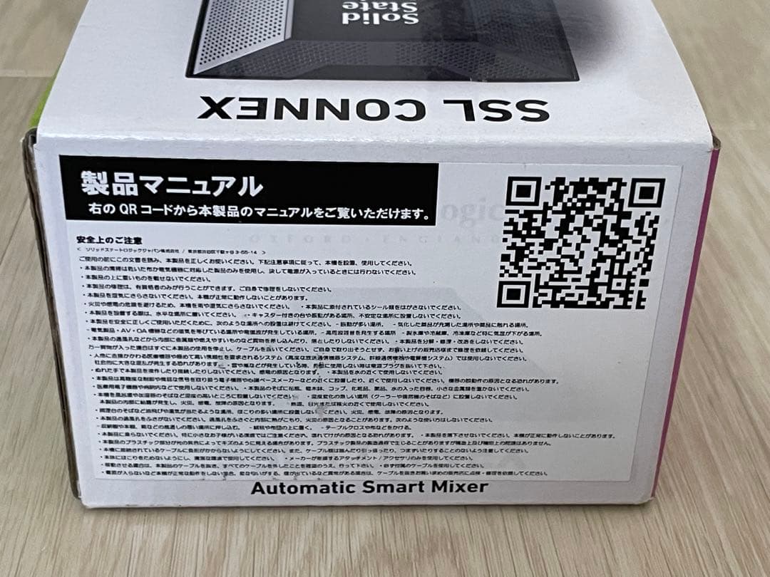 SSL CONNEX USBマイク 美品・付属品すべて