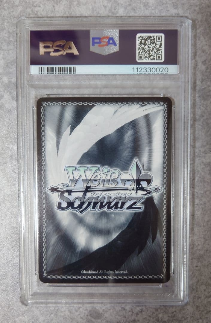 イ*ニ様 【PSA10】新しき世界へ ティオSP ありふれた職業で世界最強