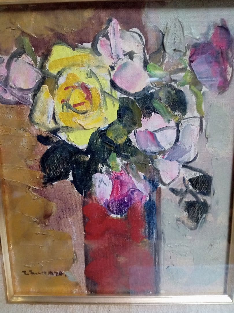 号２６万円作家深谷徹のＦ4号直筆ばらです