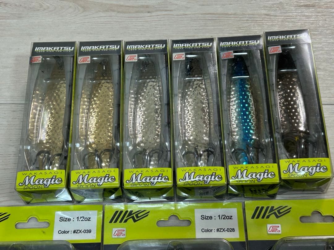 イマカツ　ワカサギマジックスプーン、ヘルターツイスター　セット