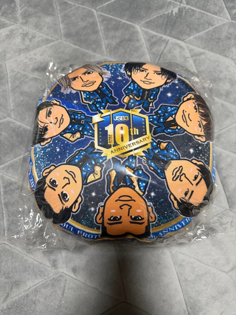 三代目JSB 集合クッション