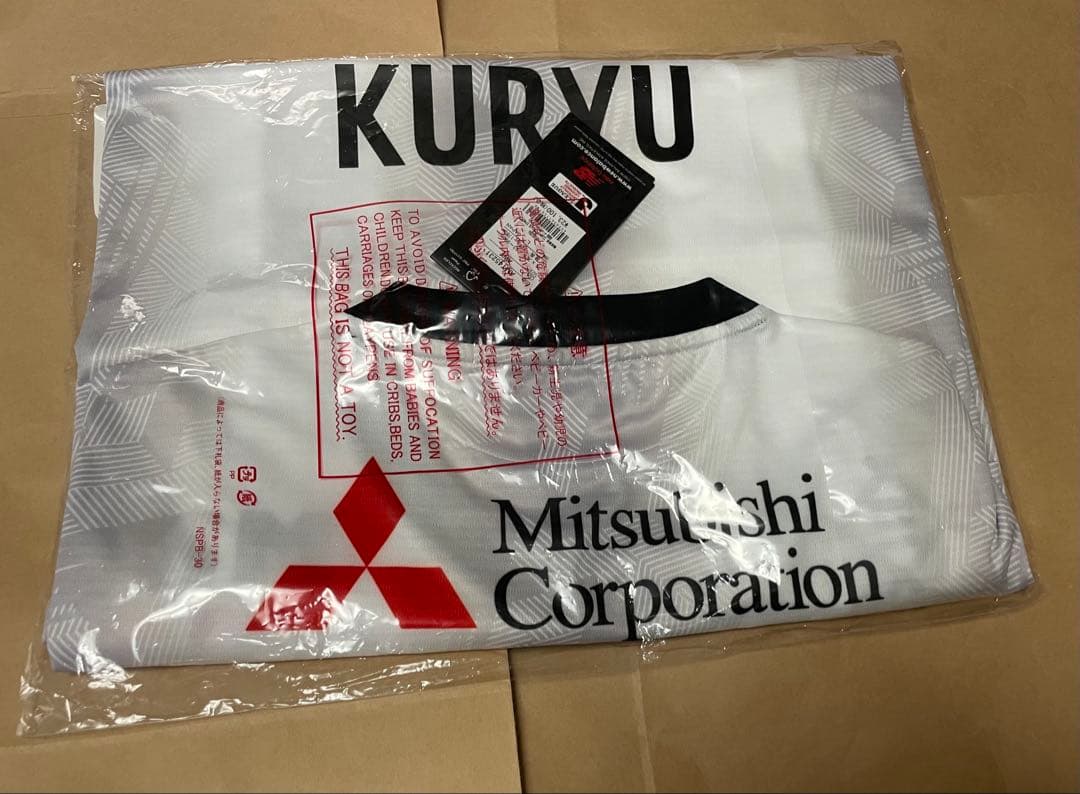 FC東京 松木玖生 2024 長袖 オーセンティックユニフォーム 2nd