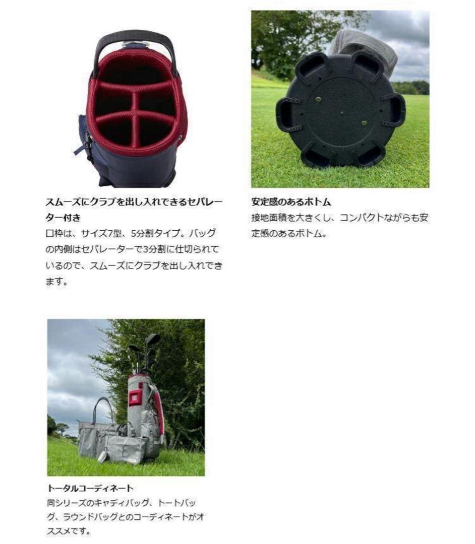 オノフ キャディバッグ OB1225 【7型 2.1kg 47inch対応】