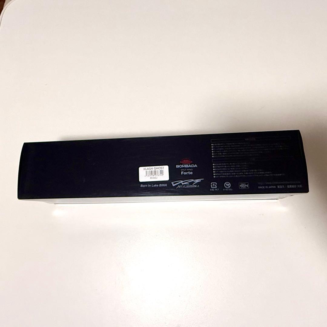 【新品未開封】DRT クラッシュゴースト #HASU（ハス）