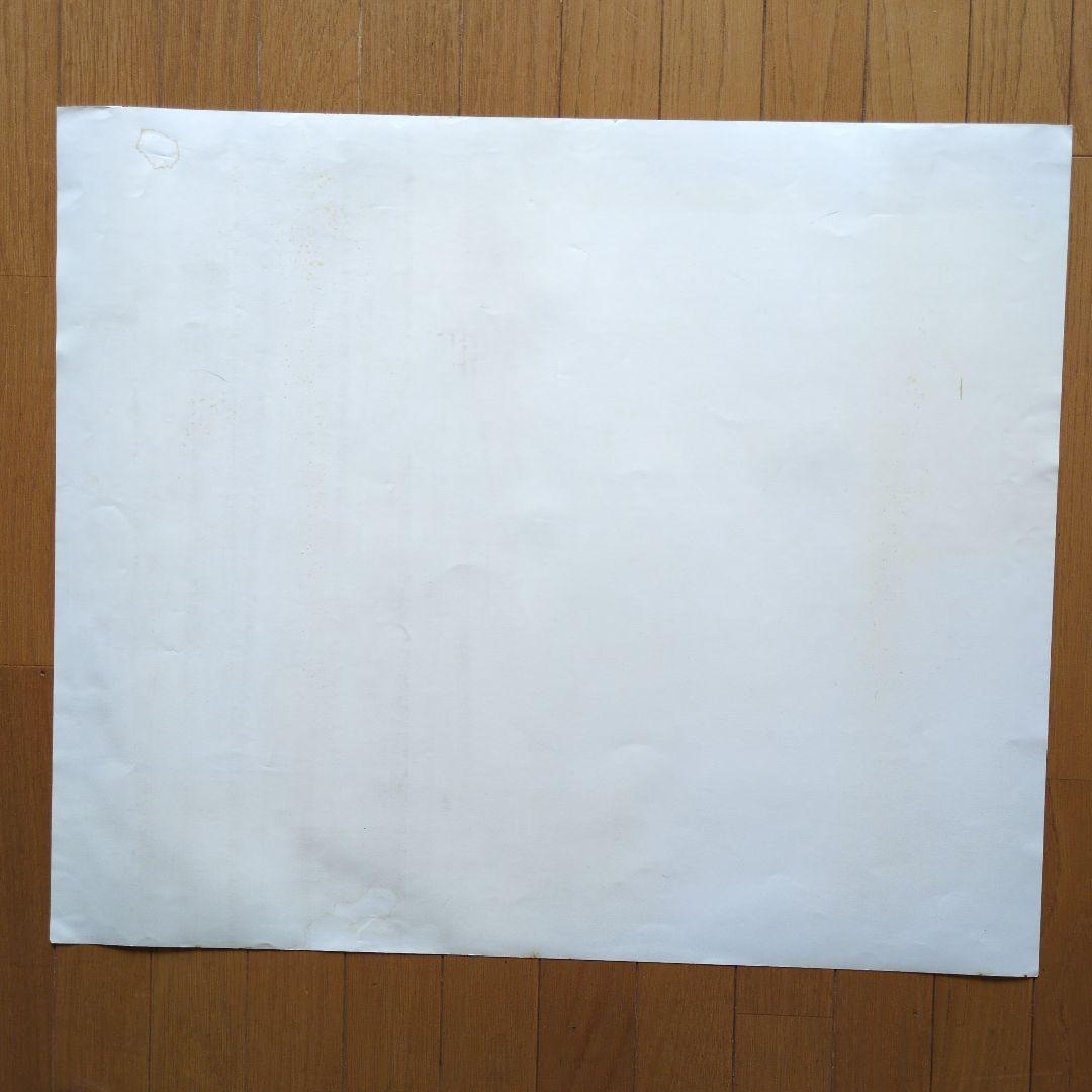 (Z-79) 【アンドリュー・ワイエス　　大っきいポスター】