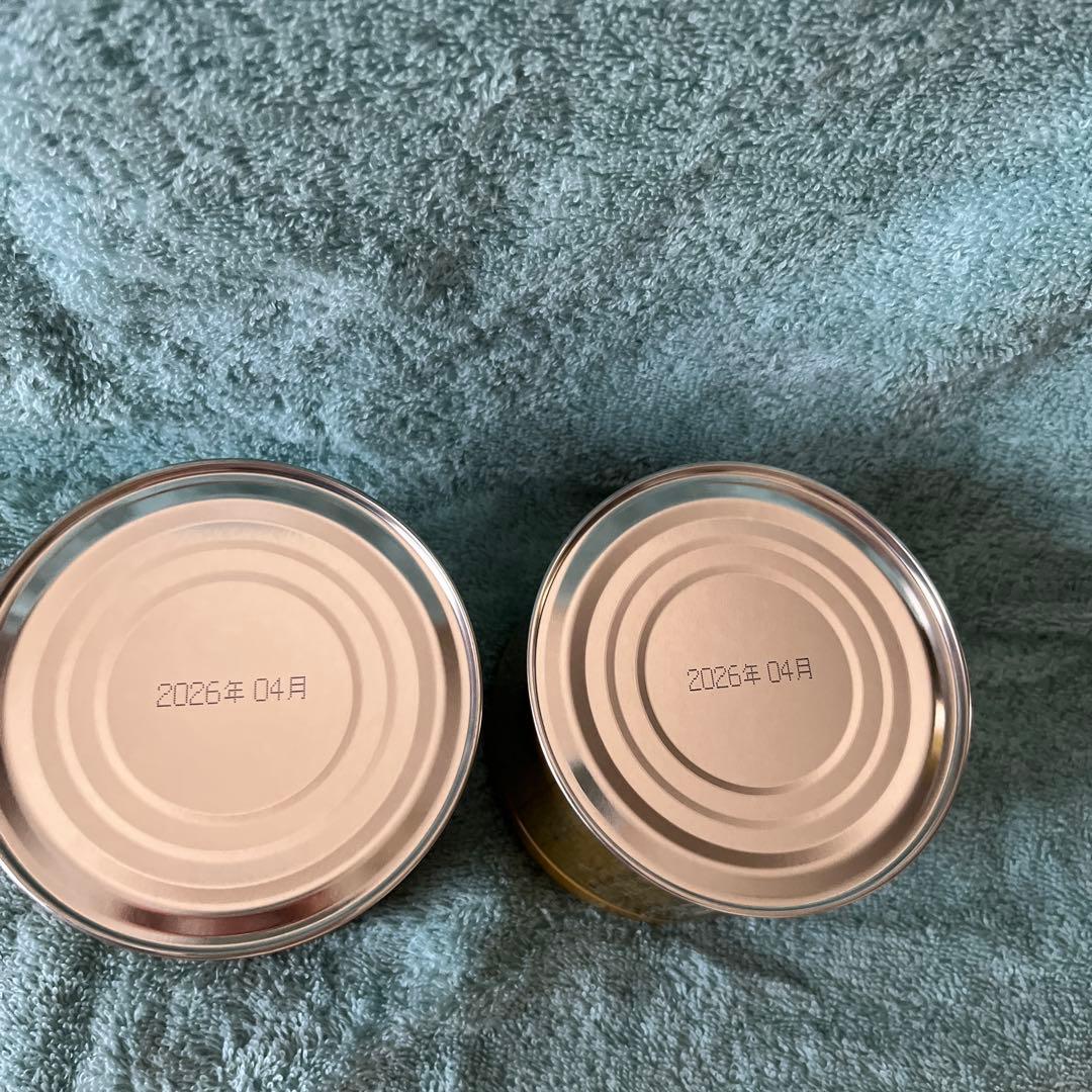 LE st  山政小山園　小倉山　さみどりの150g 缶✖️各2 缶