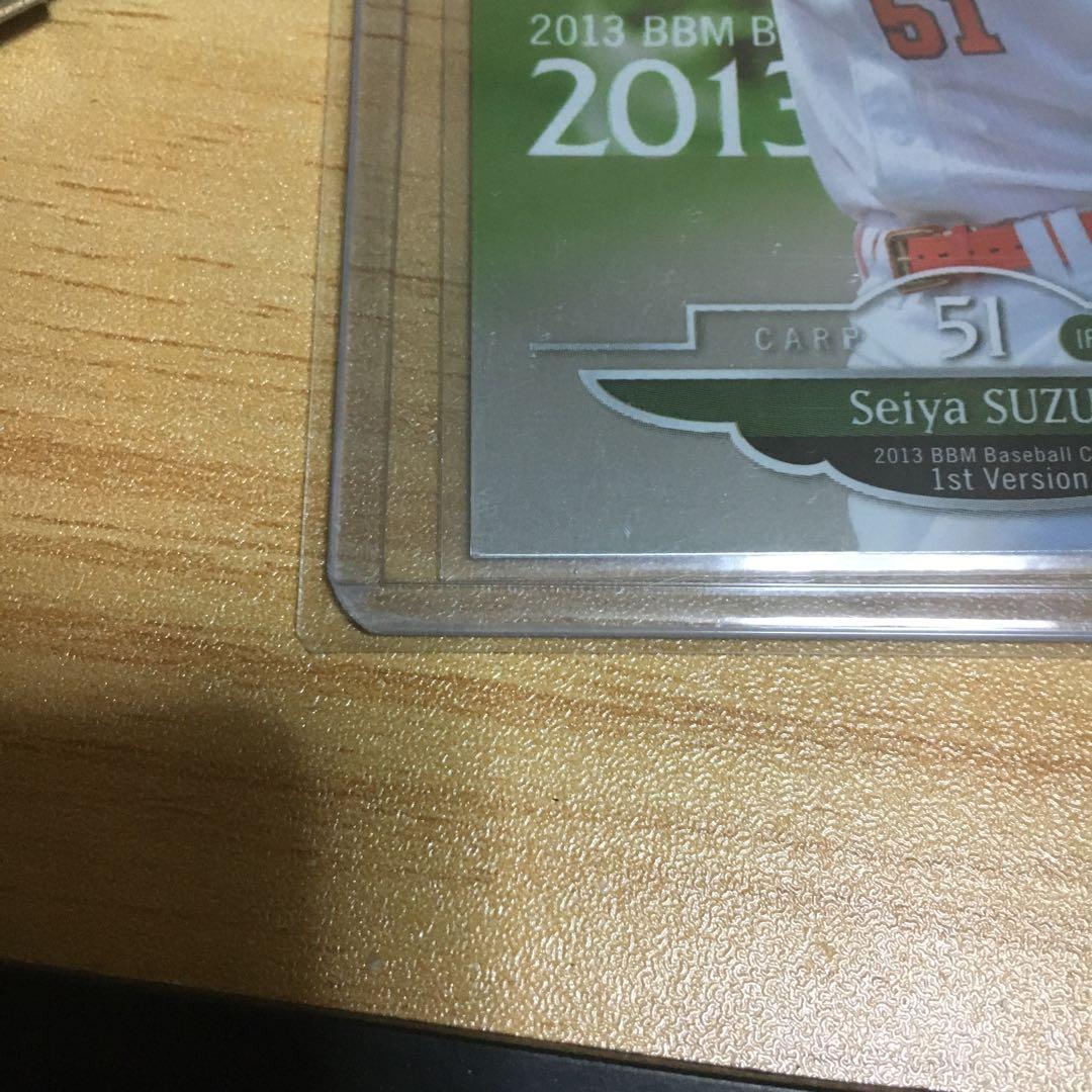 BBM 広島カープ　鈴木誠也　ルーキーパラレルカード100枚限定　2013