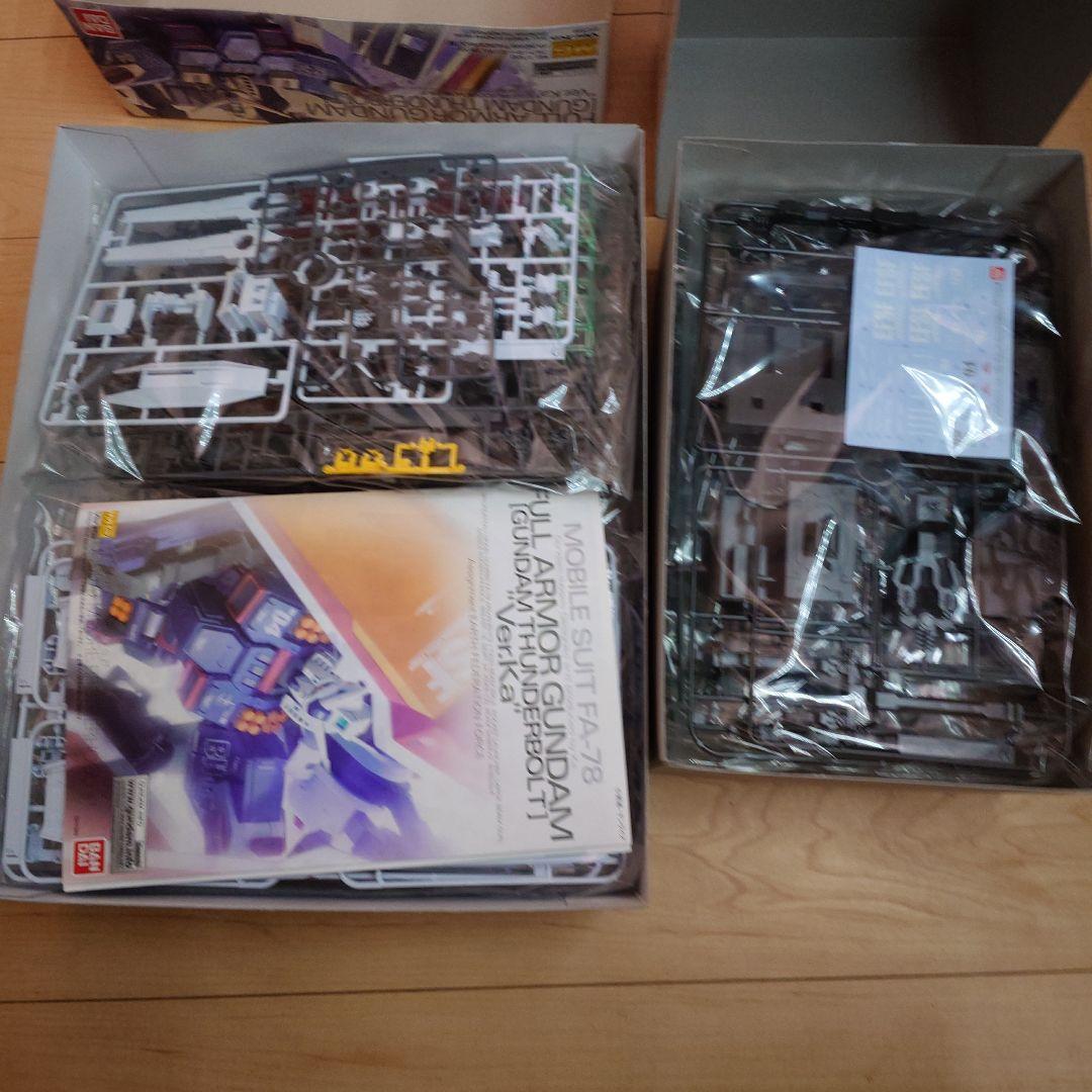 MG ガンダムサンダーボルト Ver.ka ウェポンアーマーハンガー セット