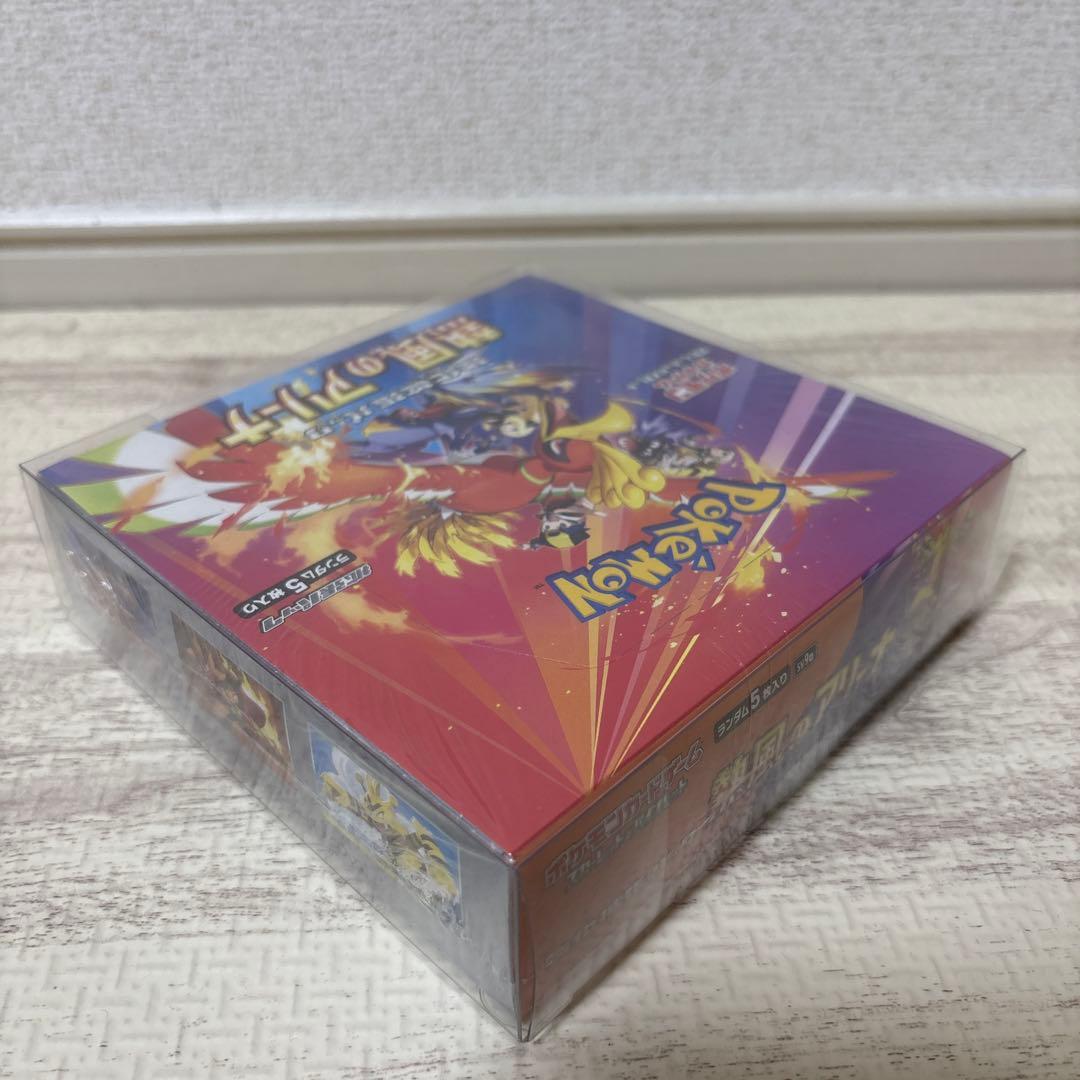 高騰中！【A107】ポケモンカードゲーム 熱風のアリーナ シュリンク付きBOX