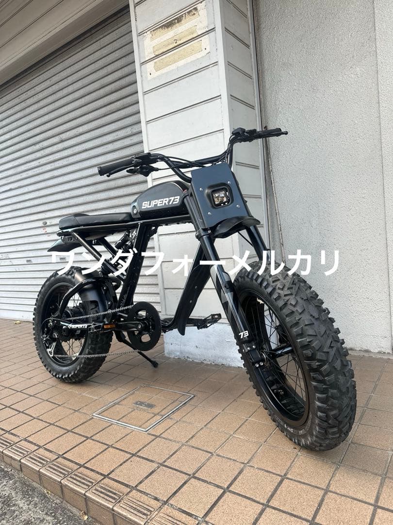 SUPER73-RX MOJAVE日本正規品モデルODO1849現地引き取るのみ