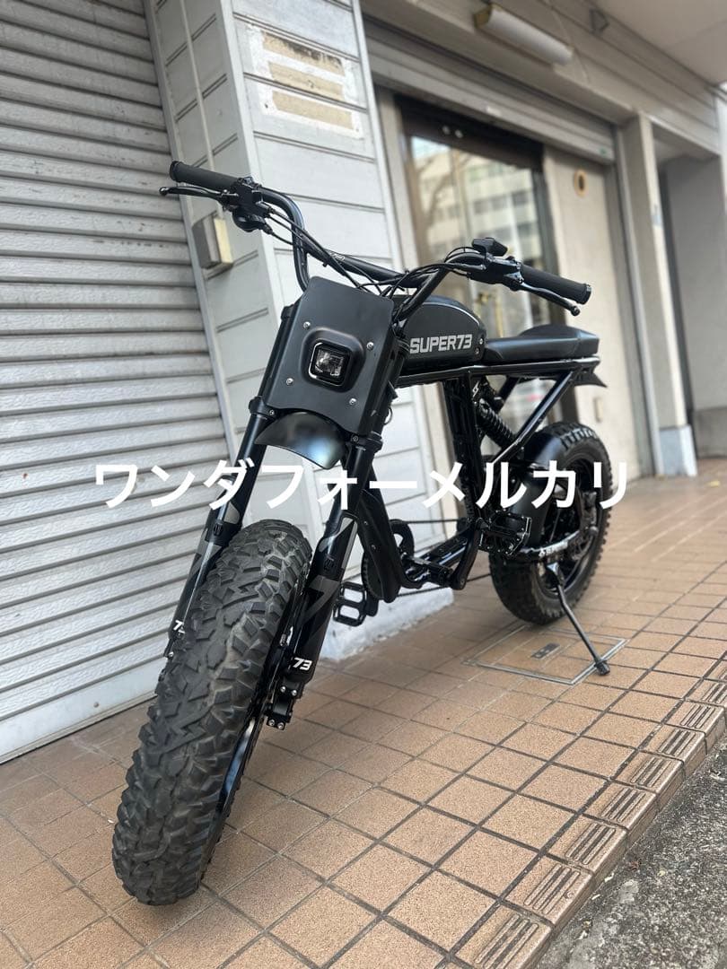 SUPER73-RX MOJAVE日本正規品モデルODO1849現地引き取るのみ