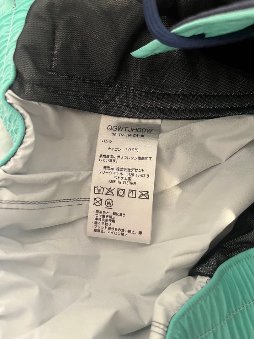 le coq sportif レインウェア 収納袋付き