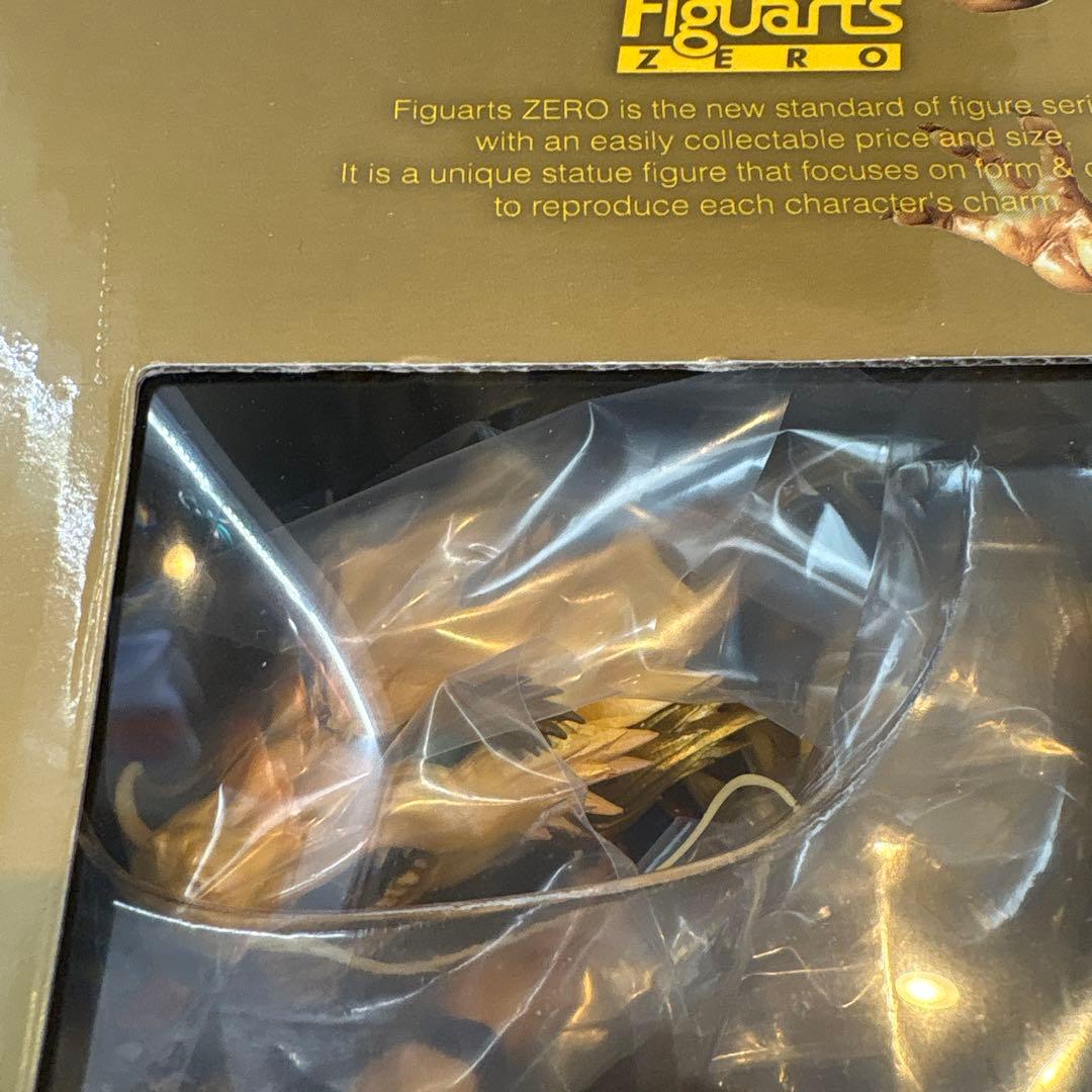 ドラゴンボール　フィギュアーツZERO スーパーサイヤ人３孫悟空　龍拳爆発