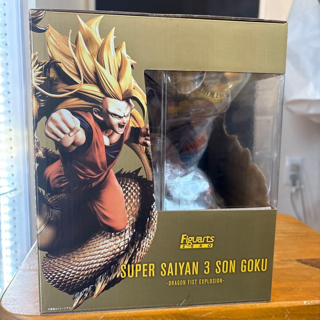ドラゴンボール　フィギュアーツZERO スーパーサイヤ人３孫悟空　龍拳爆発