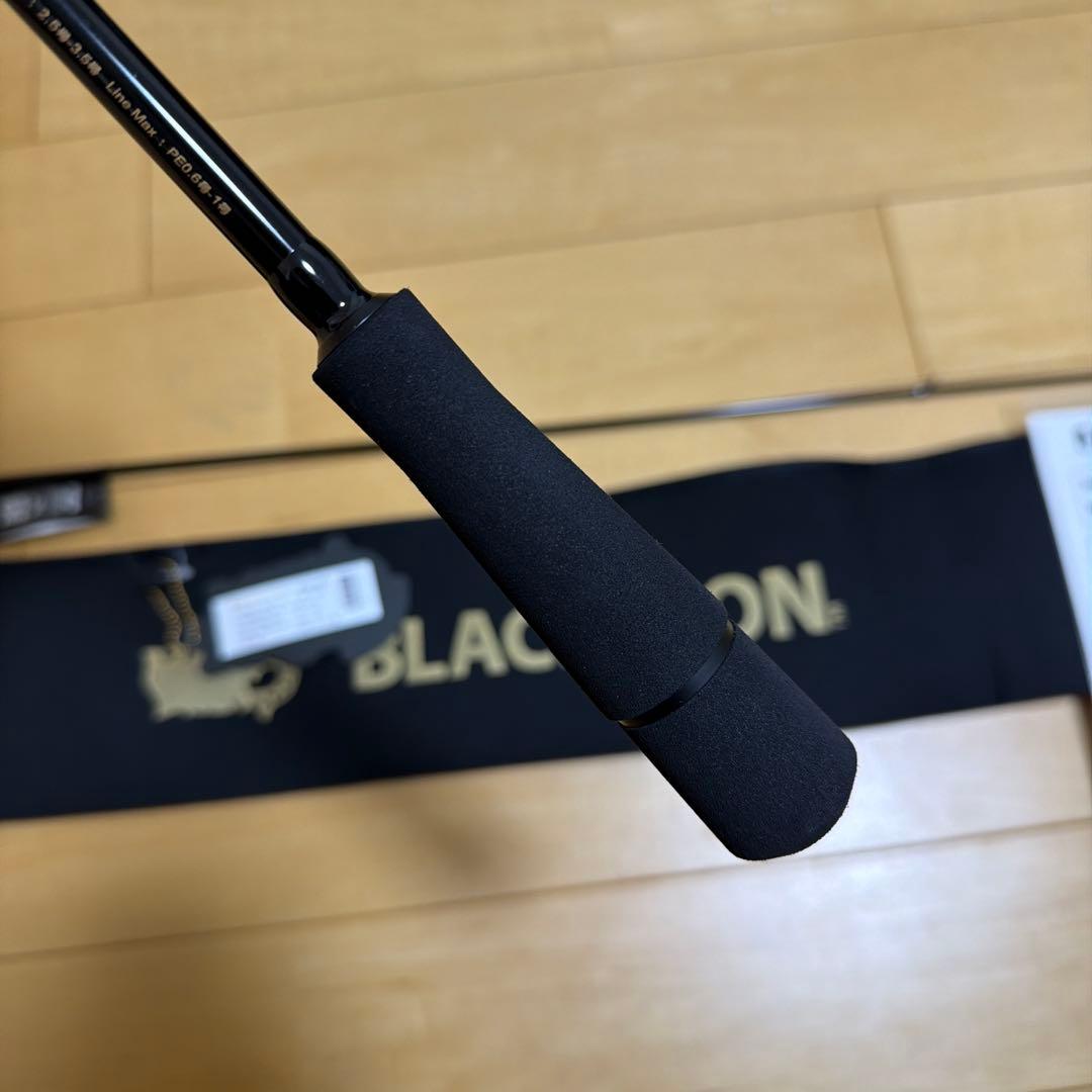 ブラックライオン ラーテル77