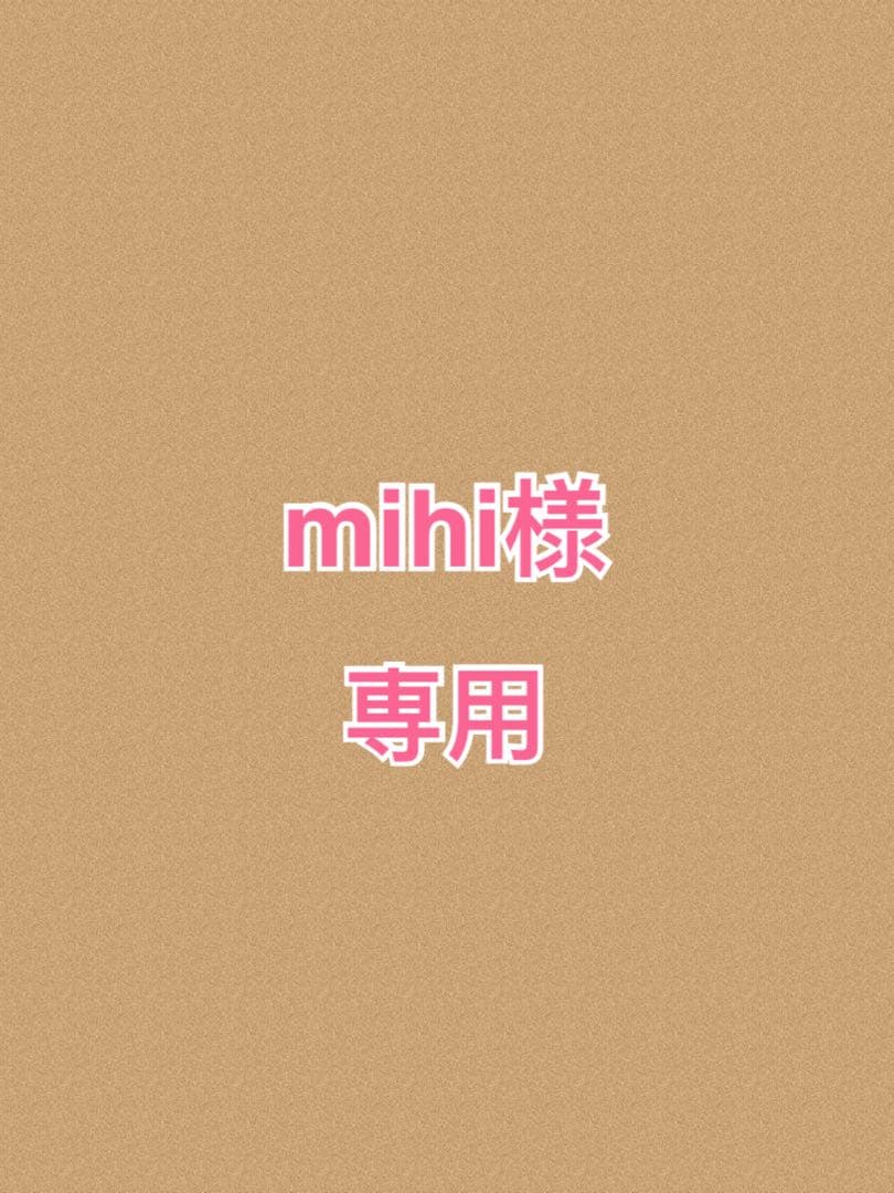 ダイカット　アルバム　クラフトパンチ　祝入学