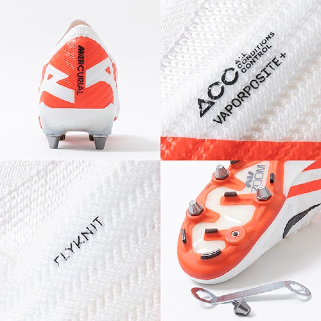 ナイキ ズーム マーキュリアル ヴェイパー 15 エリート SG