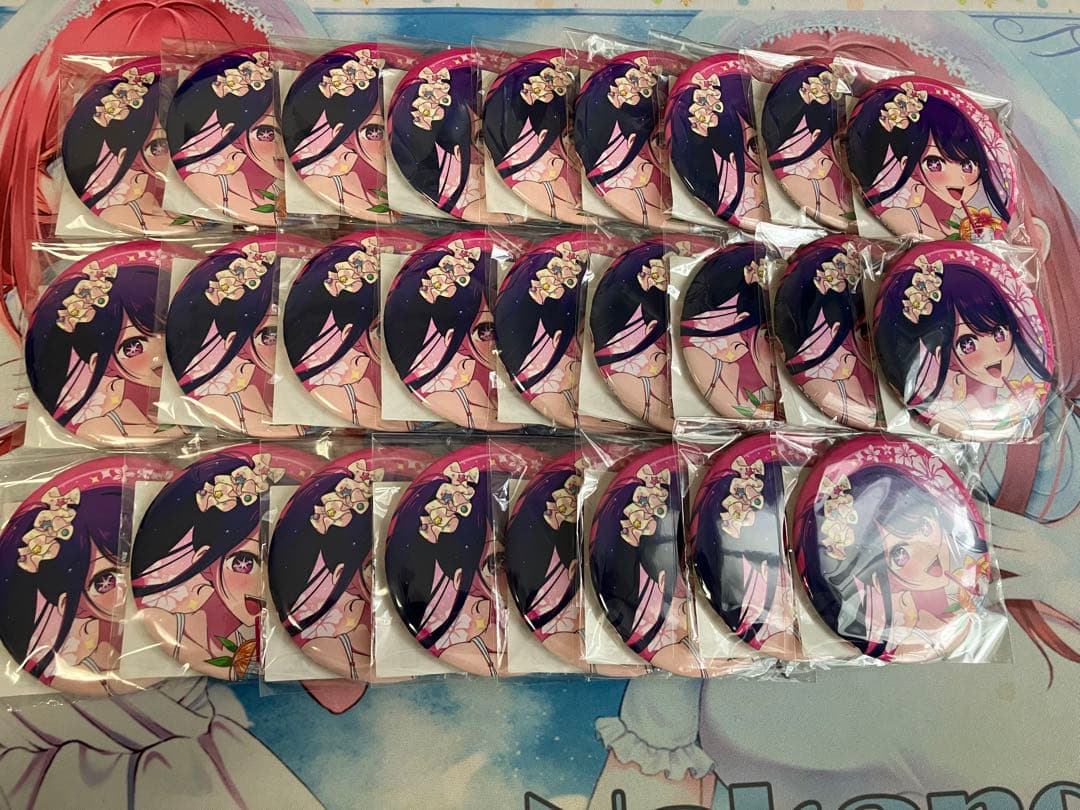 推しの子　サマーくじ　缶バッジ　アイ