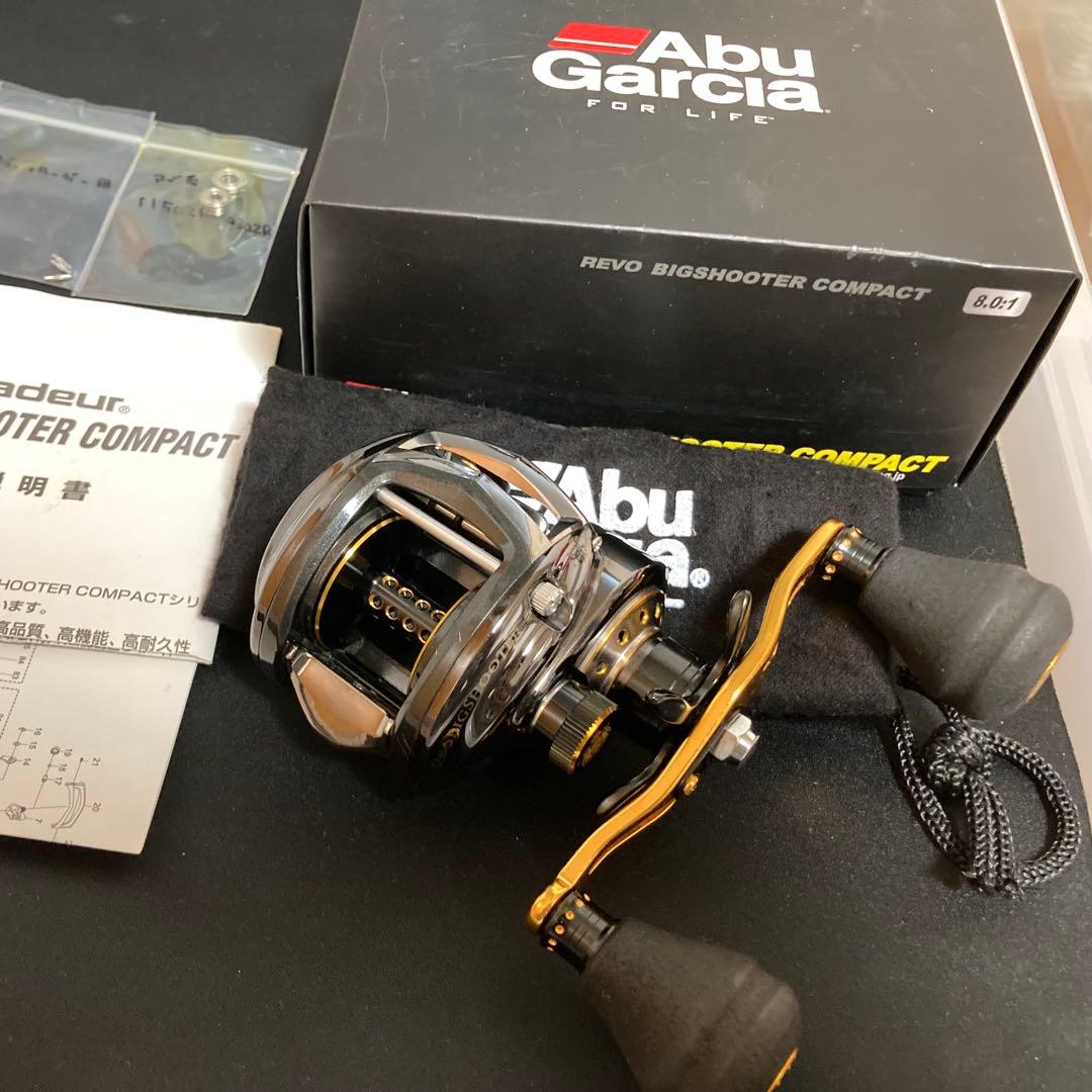 アブガルシア REVO BIGSHOOTER COMPACT 8