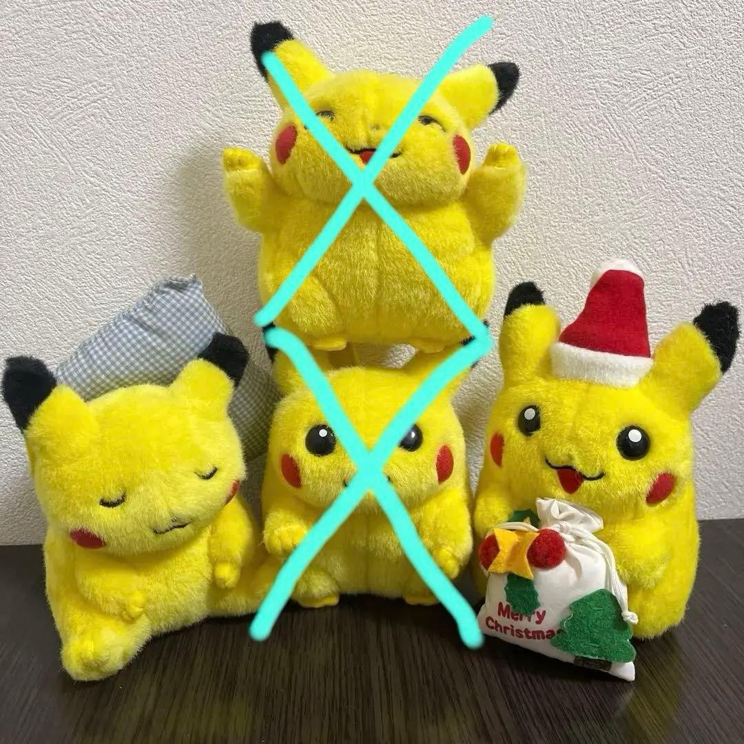 ポケモン　ピカチュウ　レトロ　TOMY製　ぬいぐるみ　2点セット　価格要相談