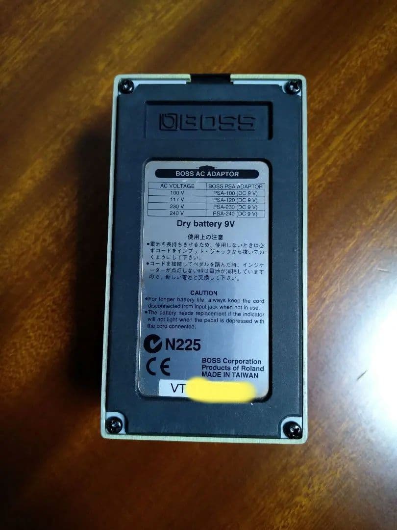 ギター BOSS  /  SD-1 F.C.G.R mod