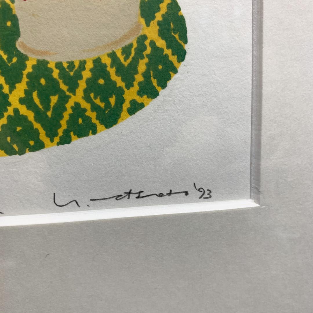 松本陽子　Yoko Matsumoto　リトグラフ　Russian tea