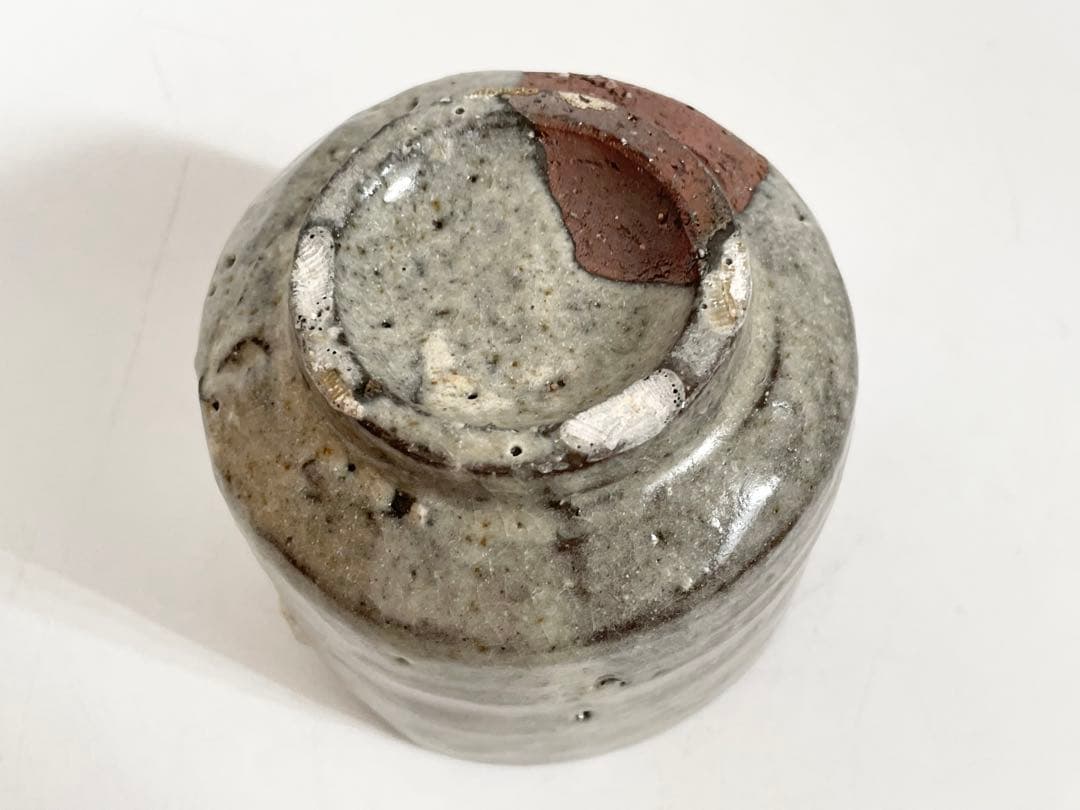 陶芸家　辻清明　唐津　筒向付　湯呑　角向付　箱なし