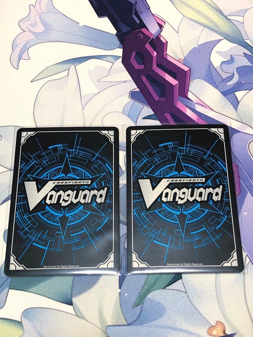 ヴァンガード 魔石竜 リドスアグール FFR 2枚セット