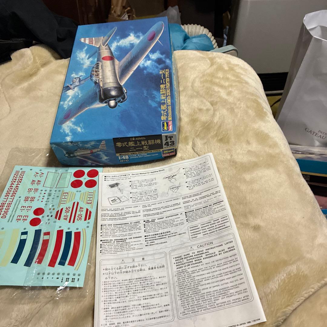 三菱 A6M2 ゼロ戦 ファイター タイプ21