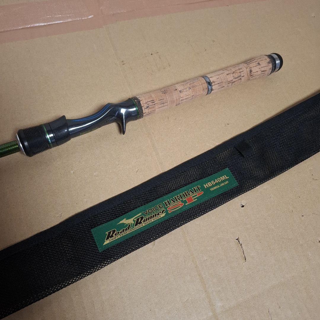 入手困難！ノリーズ　ロードランナー　ハードベイトスペシャル　HB640ML　美品