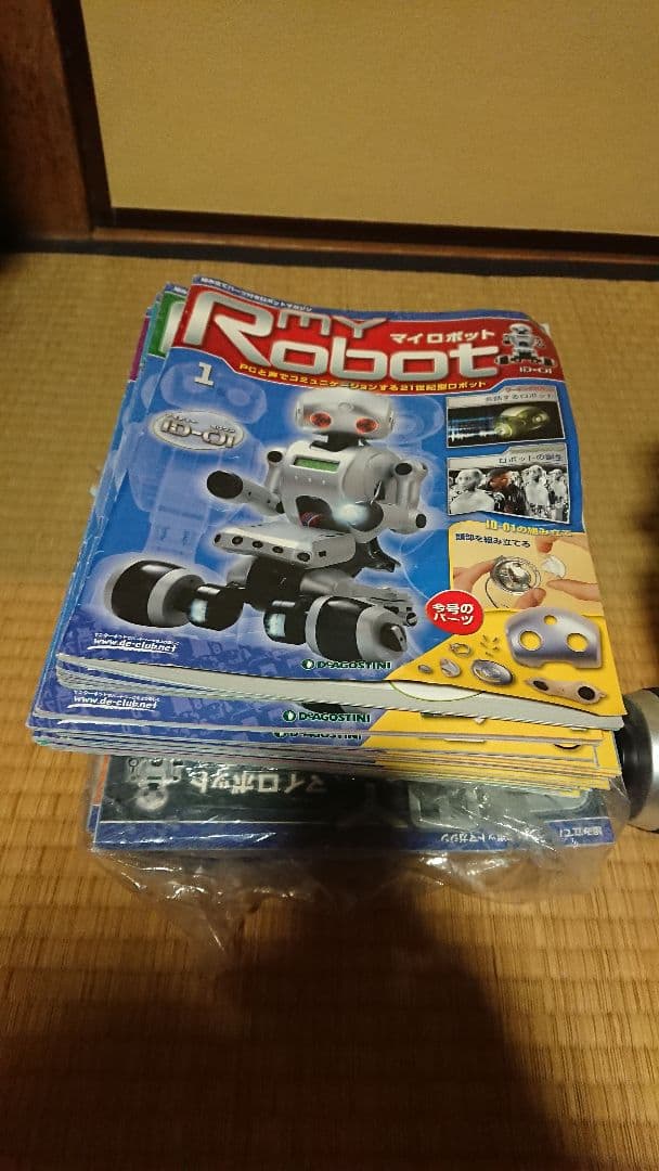 シルバー ロボット 可動式アーム