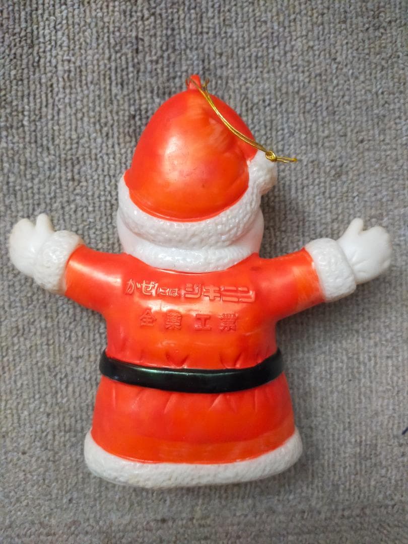 全薬工業　ジキニン　手踊りサンタ　ソフビ